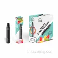 สวิตช์เปล่งแสงปากกา Vape Vape ที่ใช้แล้วทิ้ง 2400 พัฟ